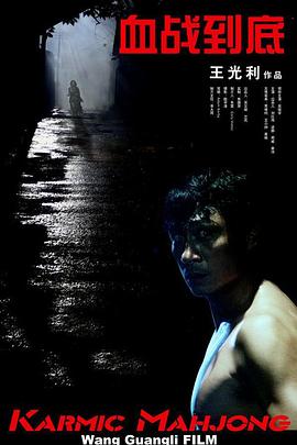 日韩免费大片